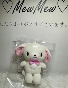 シュガーバニーズ　しろうさ