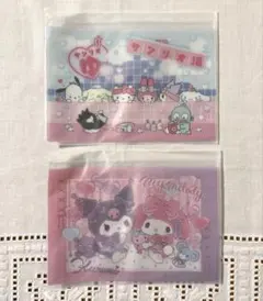 いちご新聞　付録　ポーチ　2コセット　サンリオ　ビニール　ポーチ