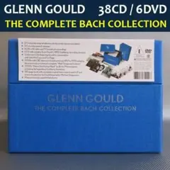 Glenn Gould Bach Box 30CD 完品 - メルカリ