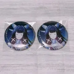 2026年最新】原神グッズまとめ売りの人気アイテム - メルカリ