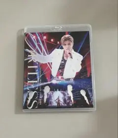 岩田剛典　ARTLESS ライブ　Blu-ray