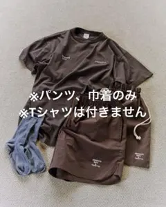 SEPARATE BATH&TODAYFUL セパバス　新品 SEPARATE BATH & TOILET @sepabath_official ----- SEPARATE