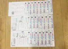 2025年度 小6 国語こたえ・てびきシート 小6 国語 こたえ・てびきシート 光村図書 2025年度 - メルカリ