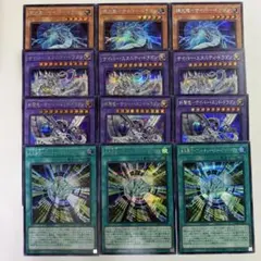 遊戯王 サイバードラゴン ツイン エンド 25th クオシク 3枚セット