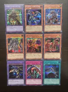 2025年最新】クォーターセンチュリーシークレットの人気アイテム