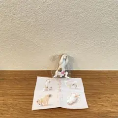 匿名配送　新品未開封　モザイヌ　ビーグル　ガチャガチャ　カプセルトイ