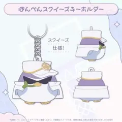 2026年最新】轟はじめの人気アイテム - メルカリ