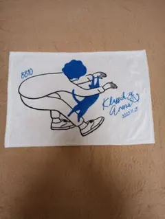 2025年最新】角野隼斗 グッズの人気アイテム - メルカリ