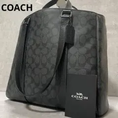 2025年最新】コーチ リュック ハドソンの人気アイテム - メルカリ