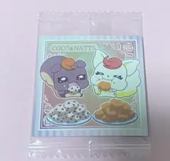 プリキュアシールウエハース ココ＆ナッツ