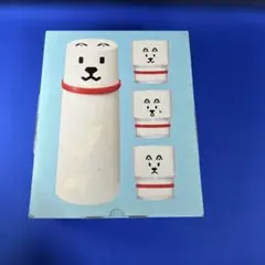 【新品・未使用】SOFT BANK お父さん水筒&コップセット