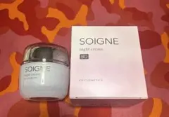 CP COSMETICS SOIGNE ナイトクリーム BC 40g - メルカリ