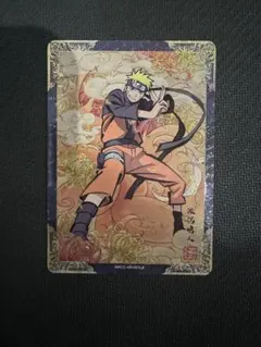 NARUTO ナルト 超激レアカード KAYOU 海外公式品 うずまきナルト