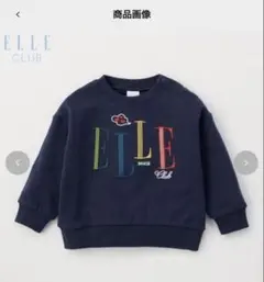 バースデイトレーナー95