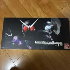 CSMロストドライバーVer.1.5 仮面ライダーW