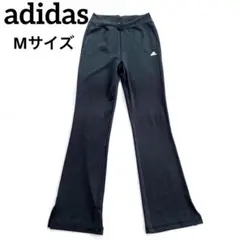【美品】adidas ブーツカット トラックパンツ M 黒 ウエスト紐 ロゴ有