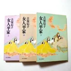 2025年最新】不動産鑑定士 行政法規の人気アイテム - メルカリ