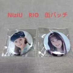 NiziU RIKU 缶バッジ まとめ売り - メルカリ