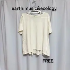 earth music&ecology バックプリーツ 半袖Tシャツ FREEのサムネイル