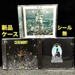 2025年最新】king gnu アルバム セットの人気アイテム - メルカリ