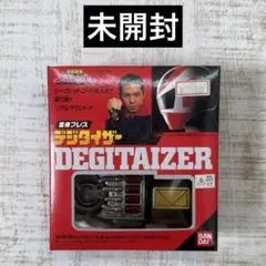 未開封 BANDAI 電磁戦隊メガレンジャー 変身ブレス デジタイザー Amazon.co.jp: 変身ブレス デジタイザー 電磁戦隊メガレンジャー