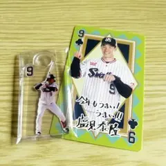 東京ヤクルトスワローズ トランプ風カード+アクキー　塩見泰隆のサムネイル