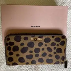 miu miu 長財布 レオパード柄 ハラコ ラウンドファスナーのサムネイル