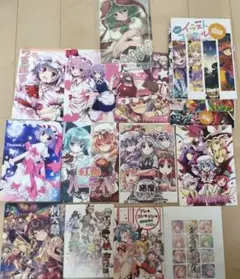 りぼん付録 種村有菜 紳士同盟 満月をさがして - メルカリ
