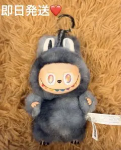 ラブブ LABUBU 黒 ぬいぐるみ キーホルダー