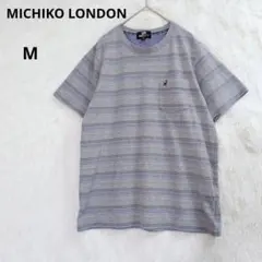 ミチコロンドン 半袖Tシャツ マルチボーダー　M　グレー系　ポケット付のサムネイル