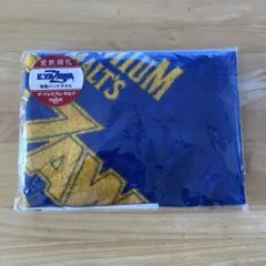 ザ・プレミアム・モルツ 矢沢永吉 ハンドタオル - メルカリ