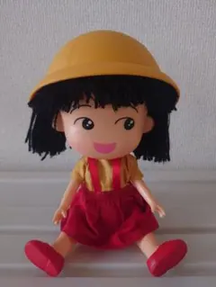 ♥️希少！タカラ昭和レトロのちびまる子のソフビ人形25cm ♥️2005