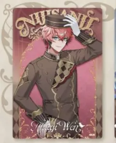 にじさんじウエハース2 赤城ウェン 2枚入