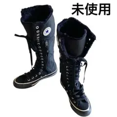 【廃盤希少・23cm】コンバース オールスター ロングブーツ 20ホール　裏ボア