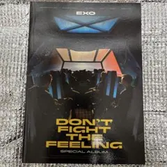 EXO DON'T FIGHT THE FEELING SPECIAL アルバム