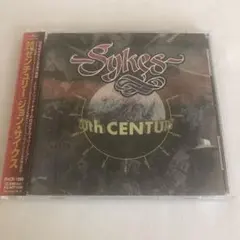 2026年最新】ジョン・サイクスの人気アイテム - メルカリ