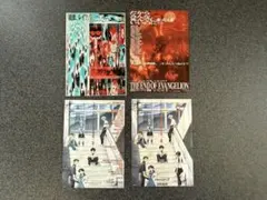 新世紀エヴァンゲリオン 4枚セット