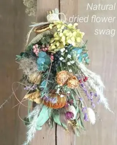 春❀ナチュラル❣️スワッグ　フォルモサ　アメジストセージ　薔薇　ユーカリ　ギフト