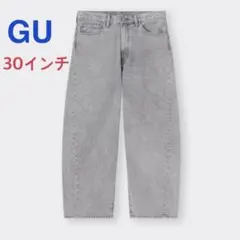 【美品】GU バレルレッグジーンズ 30 グレー デニム パンツ メンズ Gパンのサムネイル