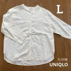 ユニクロ レディース リネンブレンドバンドカラーシャツ 7分袖 L 448963