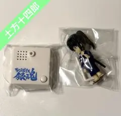 2025年最新】ちびボイス 銀魂の人気アイテム - メルカリ