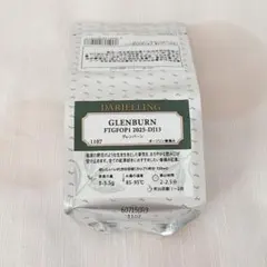 ルピシア 紅茶 グレンバーン 1107 ダージリン春摘み 30g 高級茶葉