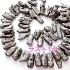 bn383/淡水パール◇染めシルバー系　スティック形　1連