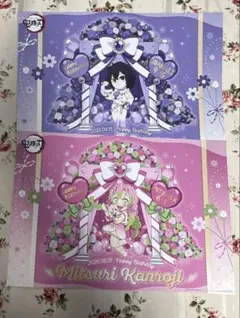 2026年最新】甘露寺蜜璃 ランチョンマットの人気アイテム - メルカリ