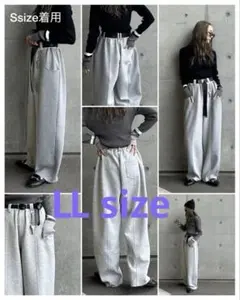 【新品タグ付き】aya Dカン付きカーブパンツ ダークグレー LLsize