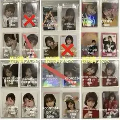 もたなはら　石井蘭トレカ、アクスタセット 2025年最新】石井蘭 アクリルスタンドの人気アイテム - メルカリ