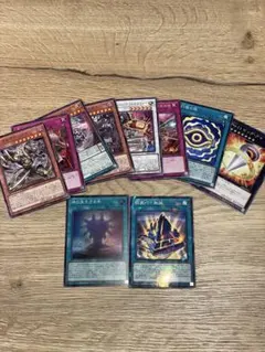遊戯王OCG デュエルモンスターズ 10枚セット