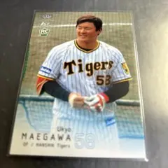 BBM 2022 1st. 前川右京　ルーキー　阪神タイガース　No.051