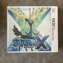 LAGOM様 リクエスト 2点 まとめ商品