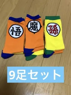 ドラゴンボール　靴下